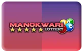 gambar prediksi manokwari-08 togel akurat bocoran GUATOGEL